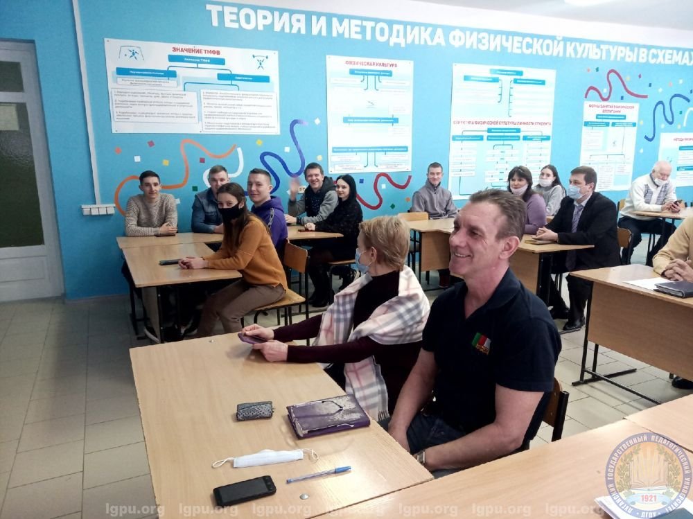 В ЛГПУ ПРОШЛО ПРАЗДНИЧНОЕ НАГРАЖДЕНИЕ СТУДЕНТОВ И ПРЕПОДАВАТЕЛЕЙ ИНСТИТУТА ФИЗИЧЕСКОГО ВОСПИТАНИЯ И СПОРТА